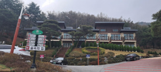 예산군, 봉수산자연휴양림 일시 휴관