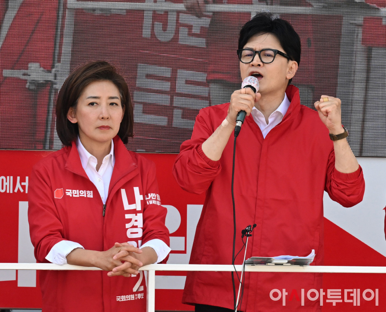 나경원 vs 한동훈 논란, 보수 세력 붕괴 우려