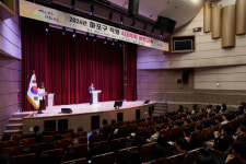 [포토] 박강수 마포구청장, 직원 대상 4대폭력 예방교육 참석