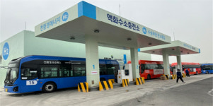 인천 가좌 액화수소 충전소 준공…수소버스 전환 가속화