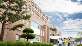한국승강기대학교, 글로컬대학30 예비지정 대학 선정