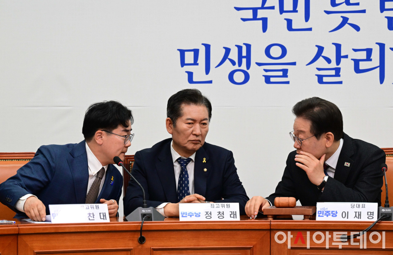 이재명 대통령, 정청래-박찬대 의원과 함께 강조하는 원팀 민주당의 의지【86글자】.