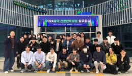 케이메디허브 의약생산센터, 약대생 실무실습교육장으로 호평