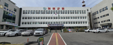 의령군 "주민 동의는 낙동강 취수원 다변화 사업의 선결 조건"