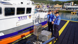 통영해경, 봄철 해양안전 종합대책 실시