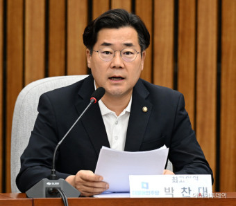 박찬대, 민주당 원내대표 출마선언… “尹 거부권 법안 재추진”