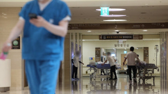 [의료대란] 의료개혁특위 금주 가동…의정 갈등 '변곡점' 될까