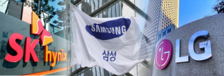 삼성 깜짝실적으로 기대감 높인 전자업계…실적시즌 개막