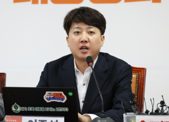 이준석 “이재명, ‘전국민 25만원 지원금’ 공약 과감히 수정해야”
