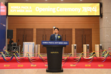 조용익 부천시장, 코리아팩 2024 참가 패키징 기업 격려