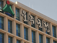 놀고·배우고·자라는 드림아이…오감자극 종합 프로그램 운영