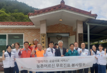 거창군, 주민 체감 현장 중심 맞춤형 복지서비스 시행