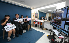 [포토] 구로구, 청소년입장지대 고척신나구로 개소