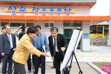 송미령 장관 농업진흥지역 개발 우수사례 진안 성수면 방문