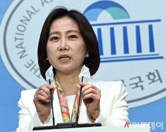 [포토] 허은아, 개혁신당 대표 출마 선언