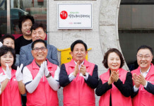 [포토] 박강수 마포구청장, 마포구 실뿌리복지 동행센터 출범식 참석
