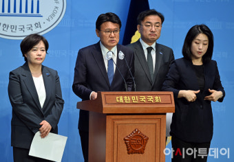 [포토] 본회의 개의 촉구하는 황운하 원내대표