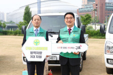 [포토] 문헌일 구로구청장, 새마을자율방역단에 방역차량·물품 지원