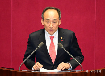 추경호, 與 원내대표 선거 출마… “민생·정책정당 거듭나겠다”