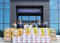 한빛원자력본부, 어린이날 맞아 아동복지시설에 물품 후원