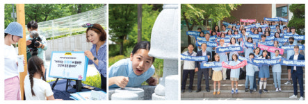 미네랄 풍부한 아리수로 건강 챙기고 환경 지켜요
