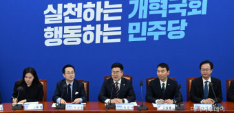 野 새 원내대표단 구성 완료… 본격 활동 시작