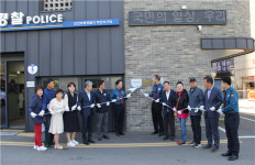 인천부평경찰서 역전지구대, 으뜸지구대 1위 선정