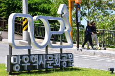 호국보훈의 달 6월, 서울 대표 역사문화공원으로 거듭난 망우리