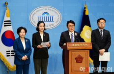 [포토] 조국혁신당 '日 라인야후 사태 관련 기자회견'