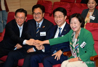 정성호, 국회의장 경선 후보 사퇴… 조정식·추미애·우원식 3파전