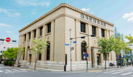 대구근대역사관, 기획전시 부문 ‘올해의 박물관·미술관상’ 수상