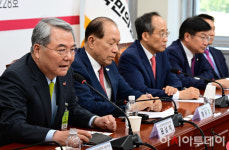 [포토] 윤남식 5·18 민주화운동공로자회 회장 국민의힘과 간담회
