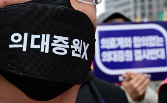 [속보] 법원 