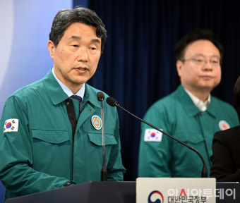 [포토]이주호 부총리 