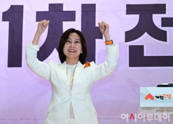 [포토] 허은아 개혁신당 신임 대표 '젊은 대통령 탄생시키겠다'