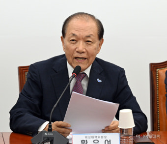 황우여 