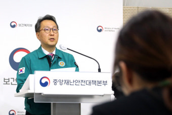 [의료대란] 정부 