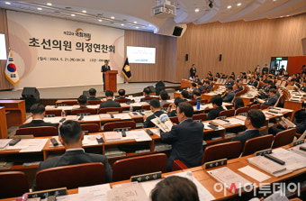 [포토] 제22대 국회 초선의원 의정연찬회