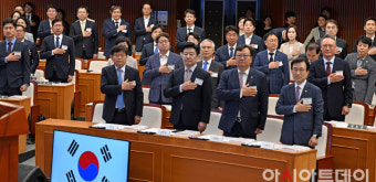 [포토] 초선의원 의정연찬회 참석한 당선인들