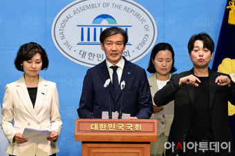 [포토] 조국 '尹, 2년 동안 거부권 9번…이승만 길 따라가'