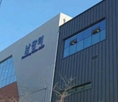 울주군, 코레일에  ‘KTX-이음의 남창역 정차 건의서 전달