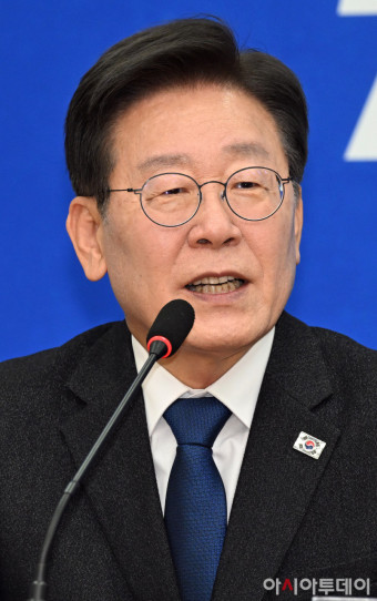 [포토] 발언하는 이재명