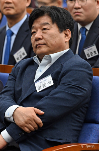 檢, '사기 대출 의혹' 양문석 주거지 등 압수수색