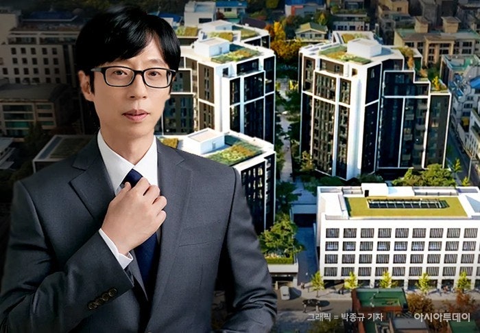 Yoo Jae-suk acquired his first house worth 8.7 billion won ^^