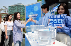 [포토]브리타 캠퍼스 팝업 워터플 스테이션 오픈