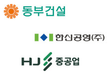 신명건설기술공사주 | "불황 덜 타는 먹거리 찾자"…공공공사 눈독 들이는 중견 건설사