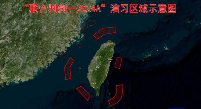 중국, 대만을 포위하는 군사훈련 재개…강력한 경고 송출 포함

