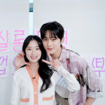 변우석·김혜윤, 살롱드립2 인증 사진…꽃받침→볼하트까지 달달함 초과