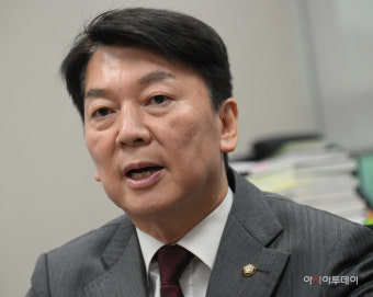 안철수 