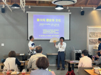 일본 가와사키시 시민교류회, 부천시 방문…민간분야 교류 강화 논의